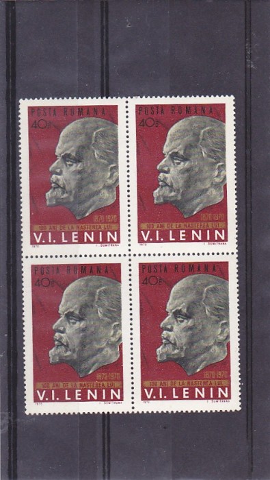 Lenin ,bloc 4x nr 725 Romania.