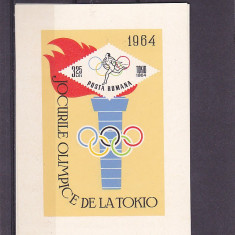 Tokyo olimpiada colita ,Nr lista 590 ,Romania.