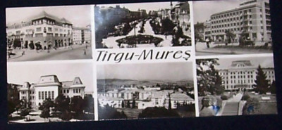 CARTE POSTALA cu TARGU MURES, alb-negru, dimensiune mare, necirculata, dar inscriptionata cu data cumpararii 1967 foto