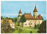 carte postala(marca fixa)-SUCEAVA-Manastirea