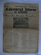ZIARUL ADEVARUL LITERAR SI ARTISTIC DIN 2 MAI 1937 foto