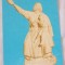 CARTE POSTALA editata pana in 1965-Republica Populara Romana-: &quot;Pace&quot; Ion Jalea, Comitetul National pentru Apararea Pacii, necirculata