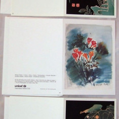 set 3 FELICITARI+plic, tematica " Flori. Flori si pasari", necirculate, UNICEF, tiparite in Elvetia, calitate deosebita