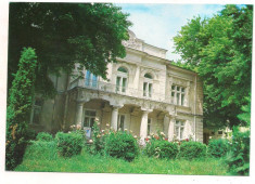 carte postala(ilustrata)-IASI-Casa Pogor foto