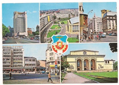 carte postala(marca fixa)-BUCURESTI-colaj foto