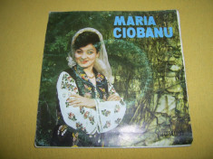 MARIA CIOBANU , VINIL foto