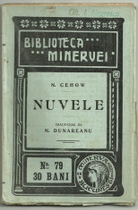 Cehov / NUVELE - editie 1910 (Biblioteca Minervei) foto