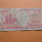 Indonezia 100 rupia 1992 UDC