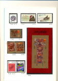 ST-59=CHINA ANUL 1989 =57 timbre si 4 colite, MNH(**), Nestampilat
