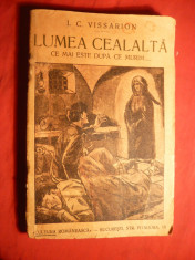 I.C.Vissarion - Lumea Cealalta vol. I -Prima Ed. 1929 foto