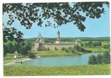 carte postala(ilustrata)-MANASTIREA DRAGOMIRANA