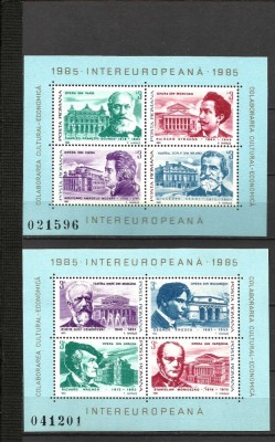 ROMANIA 1985 MNH foto