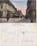 Galati - Strada Domneasca-animata, Circulata, Printata