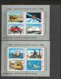 Cumpara ieftin ROMANIA 1988-C.C.E.I. SERII IDENTICE MNH
