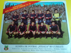 Foto echipa Steaua Bucuresti (3) foto