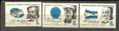 RUSIA-1963MNH foto