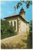 Carte postala(ilustrata)-SUCEAVA-Biserica Sf.Dumitru, Circulata, Printata