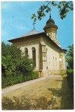 Carte postala(ilustrata)-SUCEAVA-Biserica Sf.Dumitru, Circulata, Printata