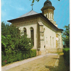 carte postala(ilustrata)-SUCEAVA-Biserica Sf.Dumitru