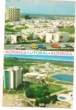 Carte postala(ilustrata)-LITORAL, Circulata, Printata