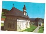 carte postala(ilustrata)-SUCEAVA -Manastirea Putna