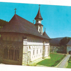 carte postala(ilustrata)-SUCEAVA -Manastirea Putna