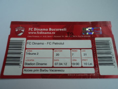 Bilet meci fotbal DINAMO Bucuresti - PETROLUL Ploiesti 07.04.2012 foto