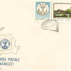 (No1)-FDC (LP 685) - Ziua marcii postale romanesti