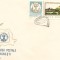 (No1)-FDC (LP 685) - Ziua marcii postale romanesti