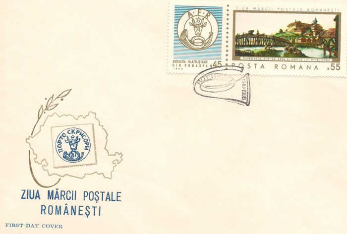 (No1)-FDC (LP 685) - Ziua marcii postale romanesti