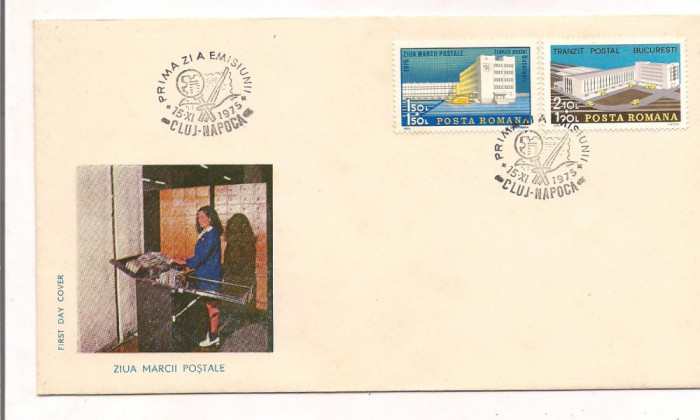 FDC (LP 899) - Ziua marcii postale romanesti