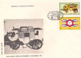 FDC (LP 1114) - ZIUA MARCII POSTALE ROMANESTI, Dupa 1950
