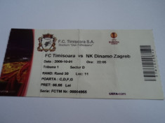 Bilet meci fotbal POLI Timisoara - DINAMO Zagreb 01.10.2009 foto