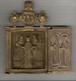 C545 Medalie -Iconita veche din bronz, partea centrala si una laterala a unui triptic -marime 105X94 mm, gr.aprox.112 gr.-starea care se vede