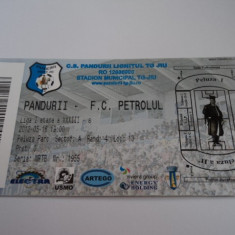 Bilet meci fotbal PANDURII TG.JIU - PETROLUL PLOIESTI 16.05.2012