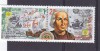 CEPT ,Columb ,1992 Bulgaria ., Posta, Nestampilat