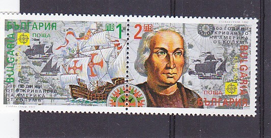 CEPT ,Columb ,1992 Bulgaria .