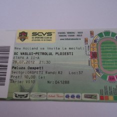 Bilet meci fotbal FC VASLUI - PETROLUL Ploiesti 28.07.2012