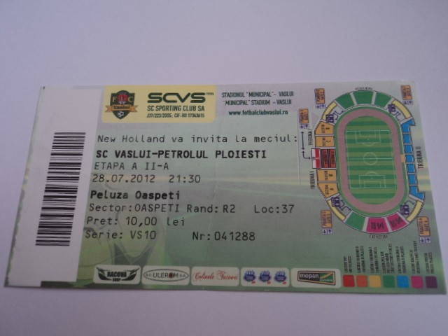 Bilet meci fotbal FC VASLUI - PETROLUL Ploiesti 28.07.2012