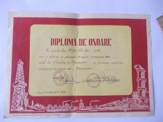 DIPLOMA DE ONOARE VECHE ANUL 1959 , ACORDATA CU OCAZIA ZILEI PETROLISTULUI . foto