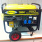 Generator de Curent Marca ,,DEFITEC 3000 este k nou