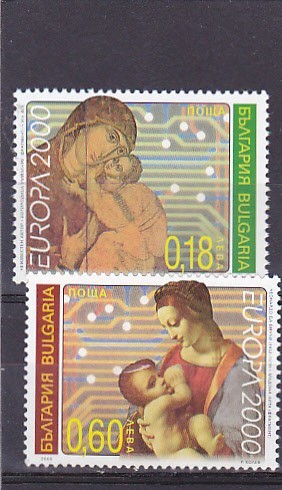 CEPT 2000 ,pictura icoane ,Bulgaria.