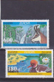 CEPT 1999 ,fauna ,Bulgaria., Europa