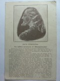 CARTE POSTALA ILUSTRATA CU TEMA RELIGIOASA - ISUS CHRISTOS