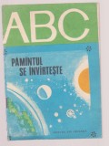 Pamantul se invarteste, 1978