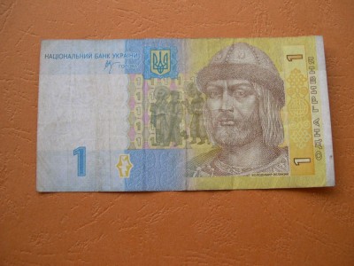 Ucraina 1 hrivna 2006 bE foto