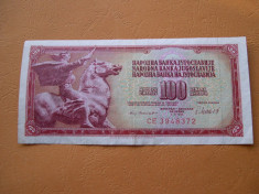 Iugoslavia 100 dinar 1981 noiembrie 4 CE foto