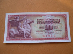 Iugoslavia 100 dinar 1986 mai 16 CL foto