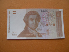 Croatia (Republica Hrvatska) 1 dinar 1991 UNC/aUNC F64 foto