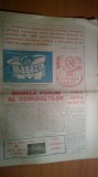 Ziarul magazin 17 noiembrie 1979 (marele forum al comunistilor )